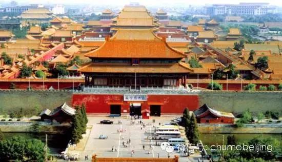 北京，历史、文化与现代化发展的交融之地