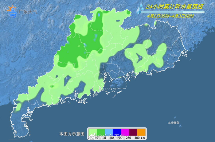 广东的温馨日常，友情、美食与爱的交织