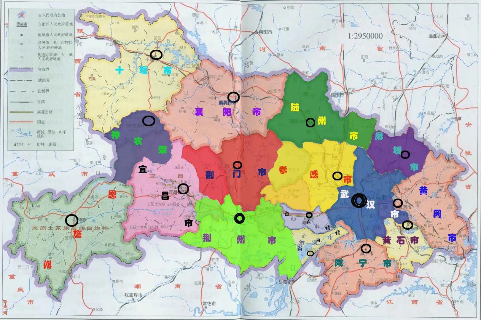 探寻湖北，长江中游的历史与文化之旅
