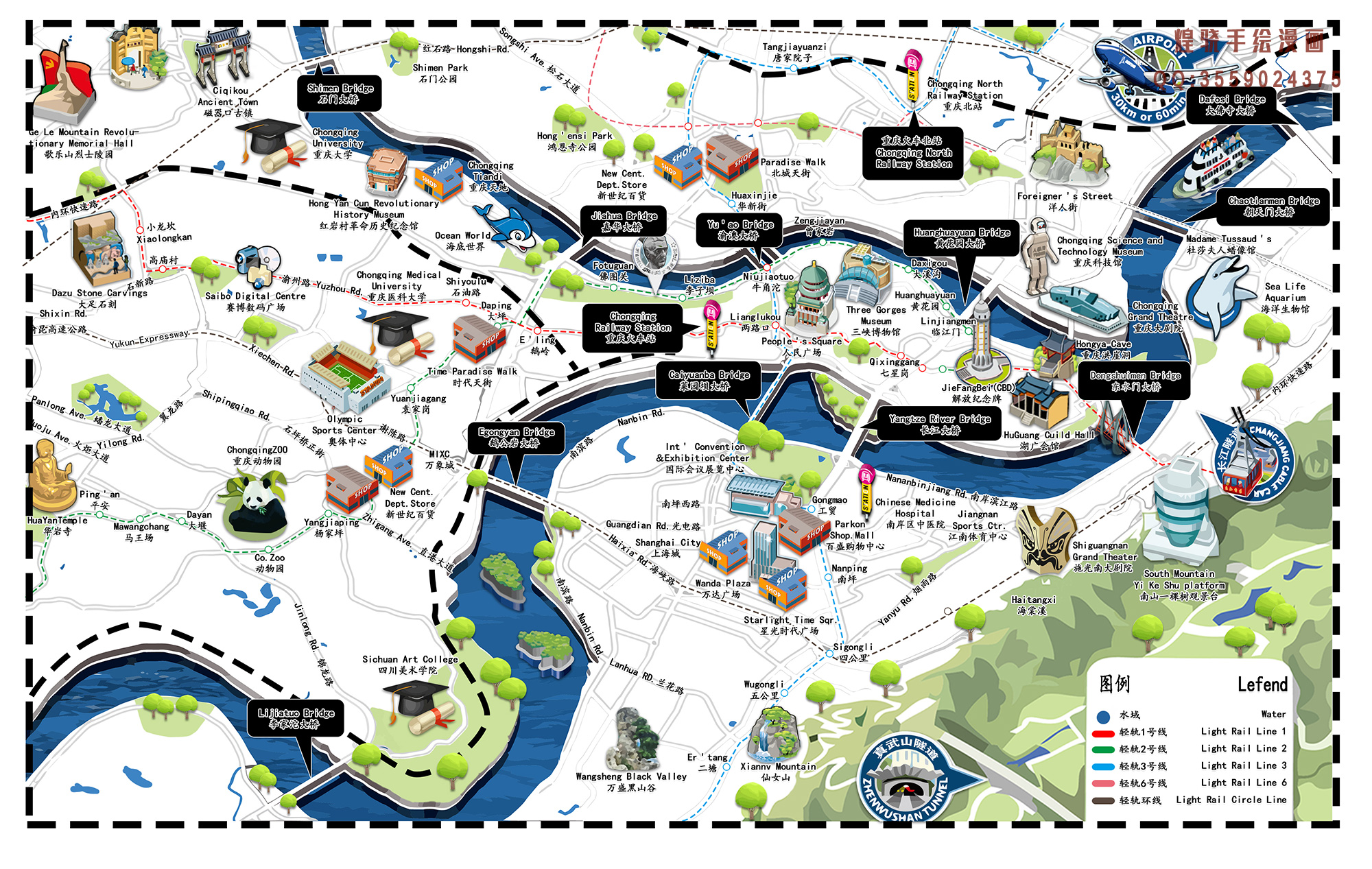 重庆巷弄美食探秘，隐藏小巷的特色小吃店盘点